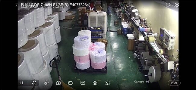 Beyasun Industrial Co.,Ltd γραμμή παραγωγής του κατασκευαστή