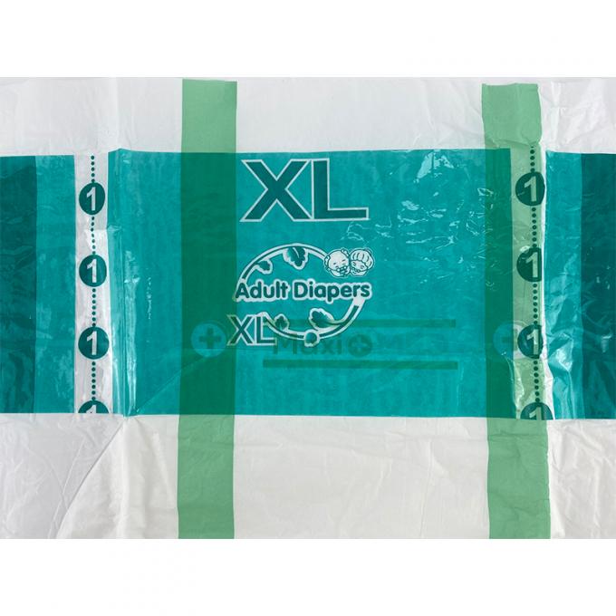 Υπερ- άνετη μίας χρήσης πάνες για ενήλικες με PE ταινία πίσω φύλλο και τυπωμένα χαρακτηριστικά 2