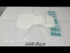 Υψηλής ποιότητας πάνες για ενήλικες